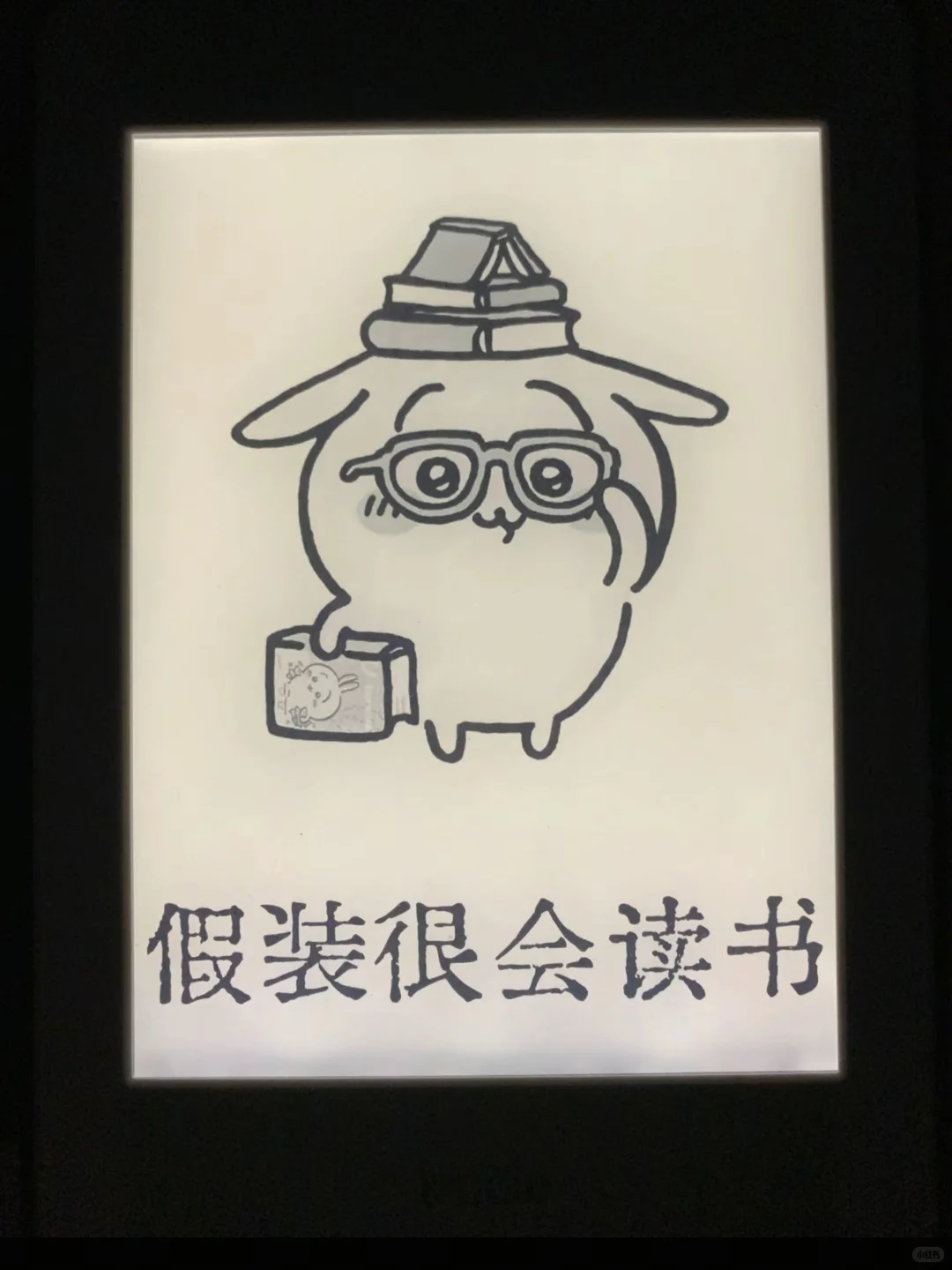 一秒get全网热门电子书，资源党终于踏实了