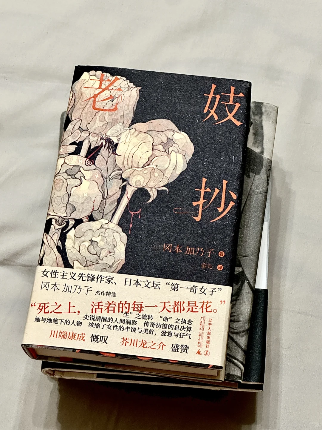 2025年如果只读5本书，我真心推荐它们！！pdd