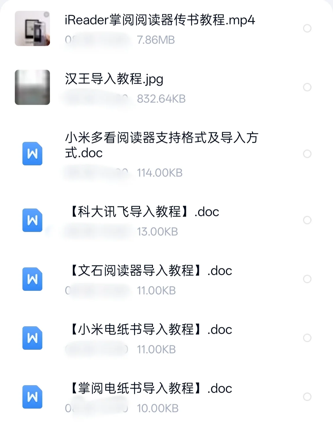 找不到小说？在我这不存在的。