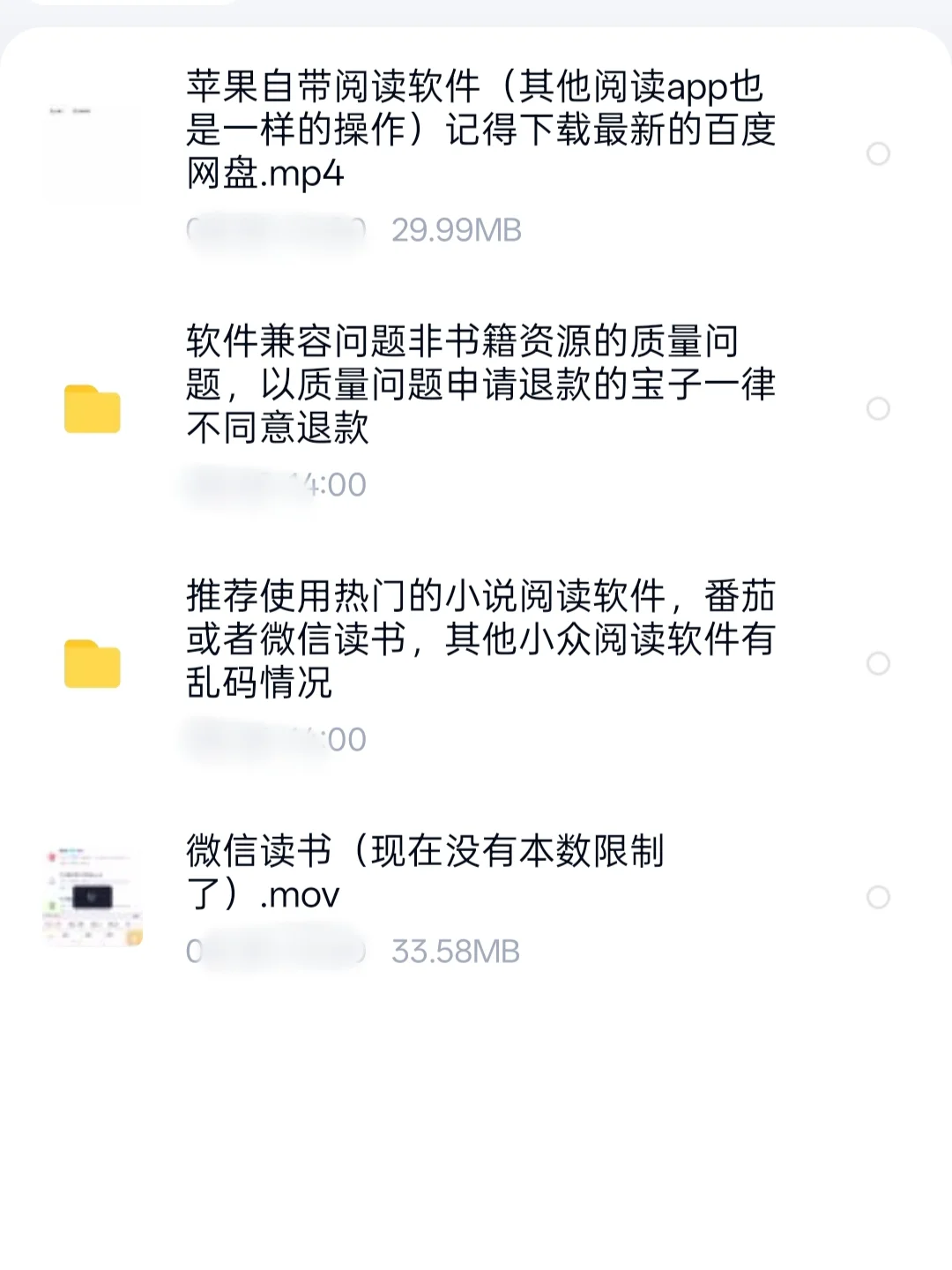找不到小说？在我这不存在的。