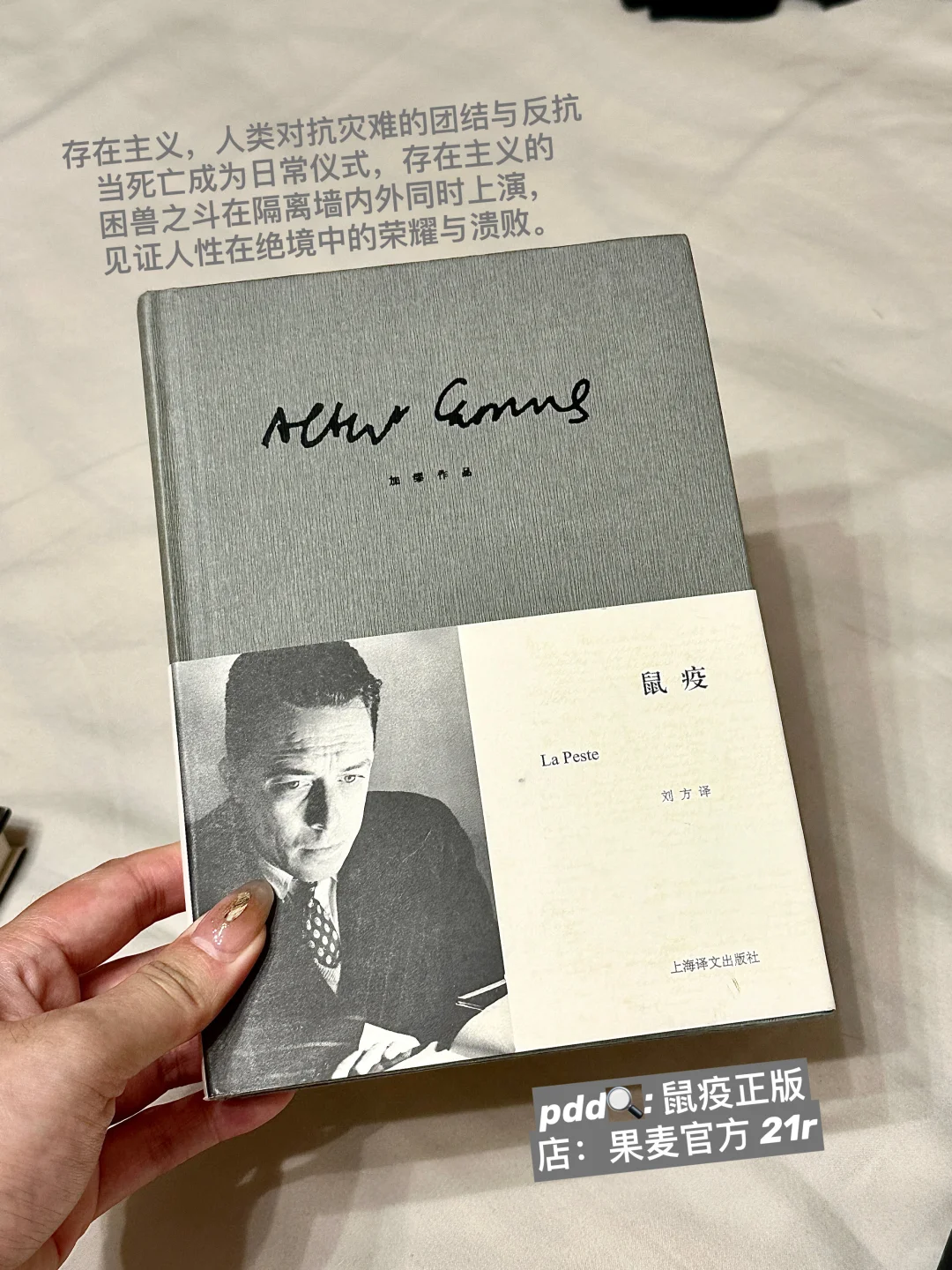 2025年如果只读5本书，我真心推荐它们！！pdd