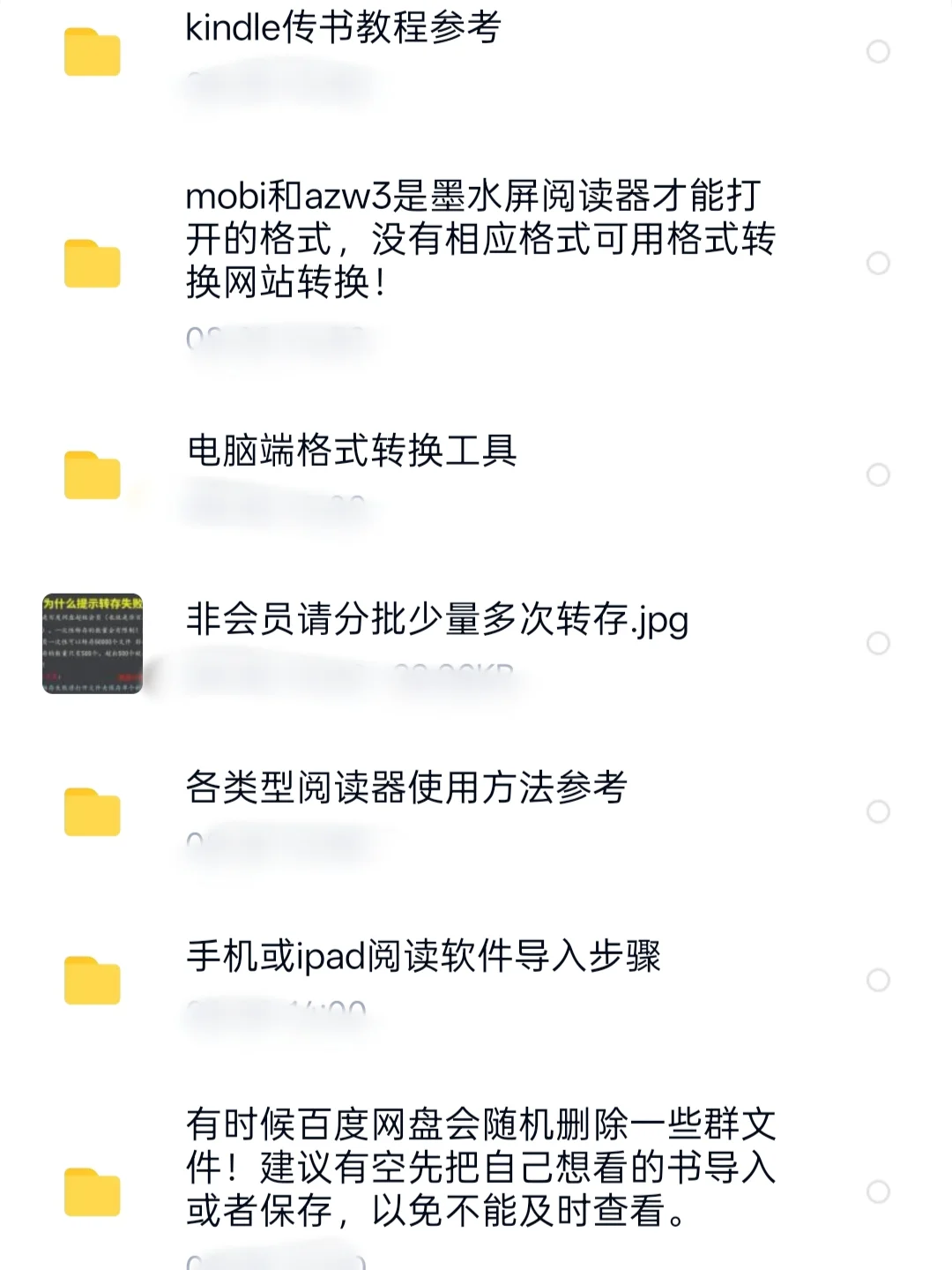 找不到小说？在我这不存在的。