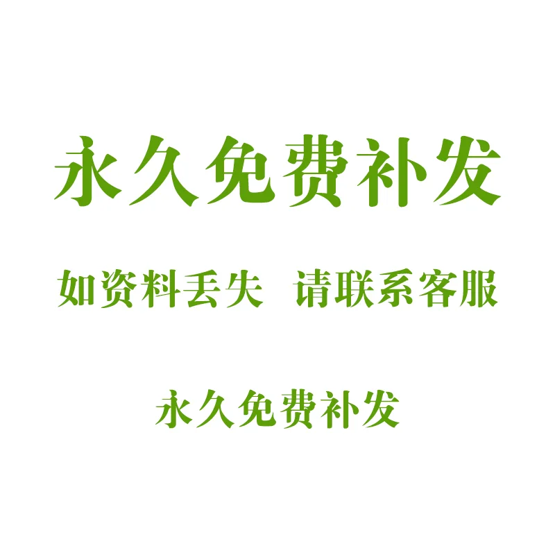🎁电子书阅读器，找书太方便了
