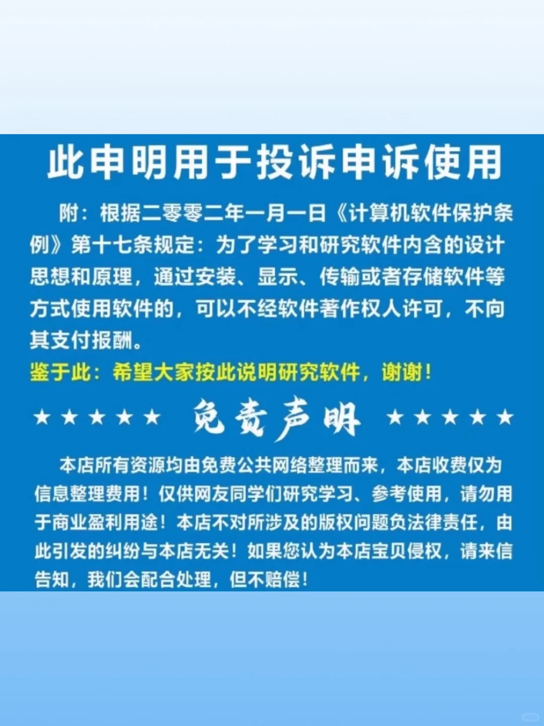 电子书格式转换工具epub转pdf mo
