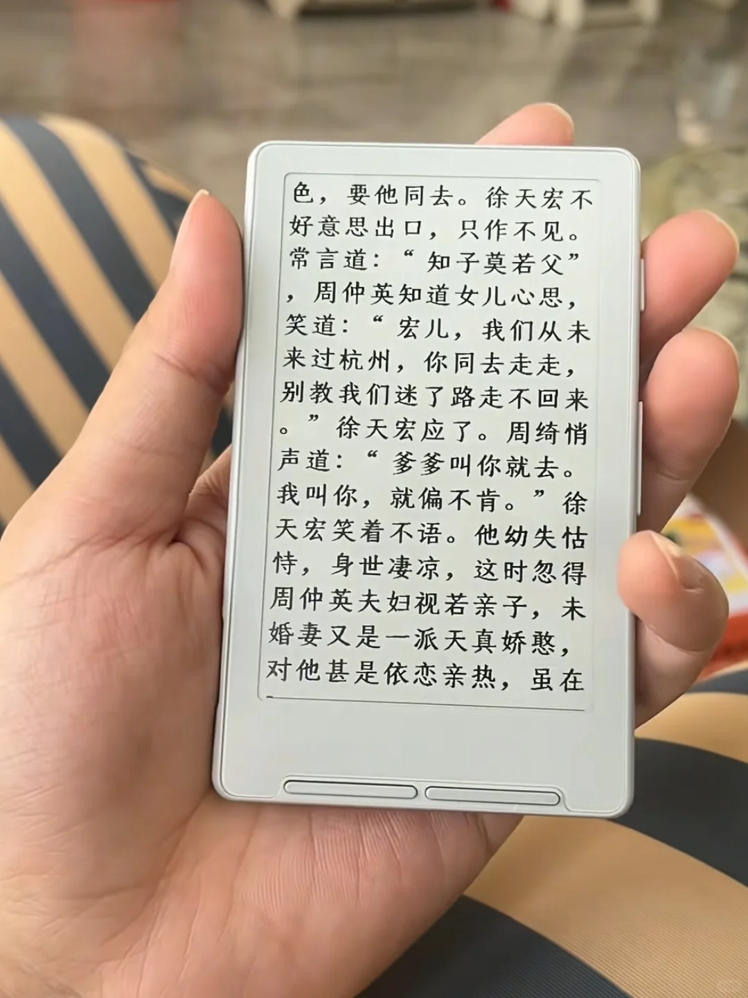 一秒get全网热门电子书，资源党终于踏实了