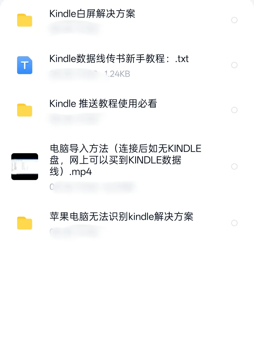 找不到小说？在我这不存在的。