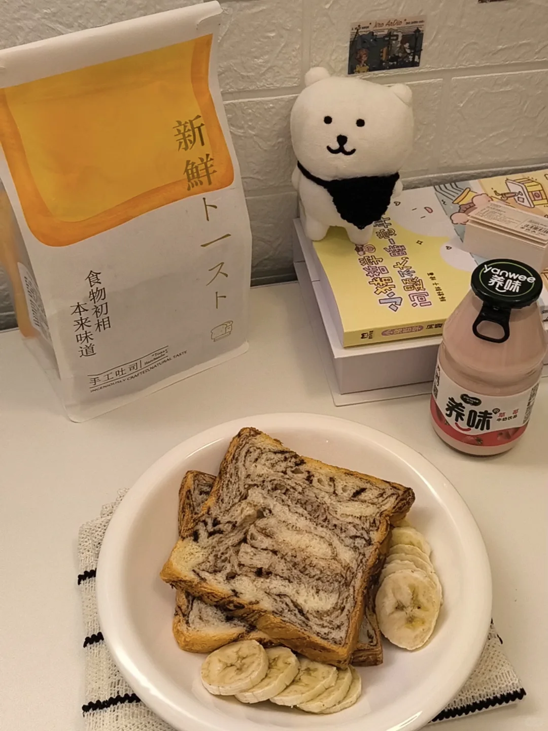 小红书能发文件啦！这个功能早该有了🍠