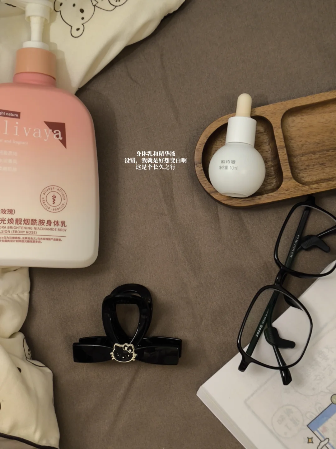小红书能发文件啦！这个功能早该有了🍠