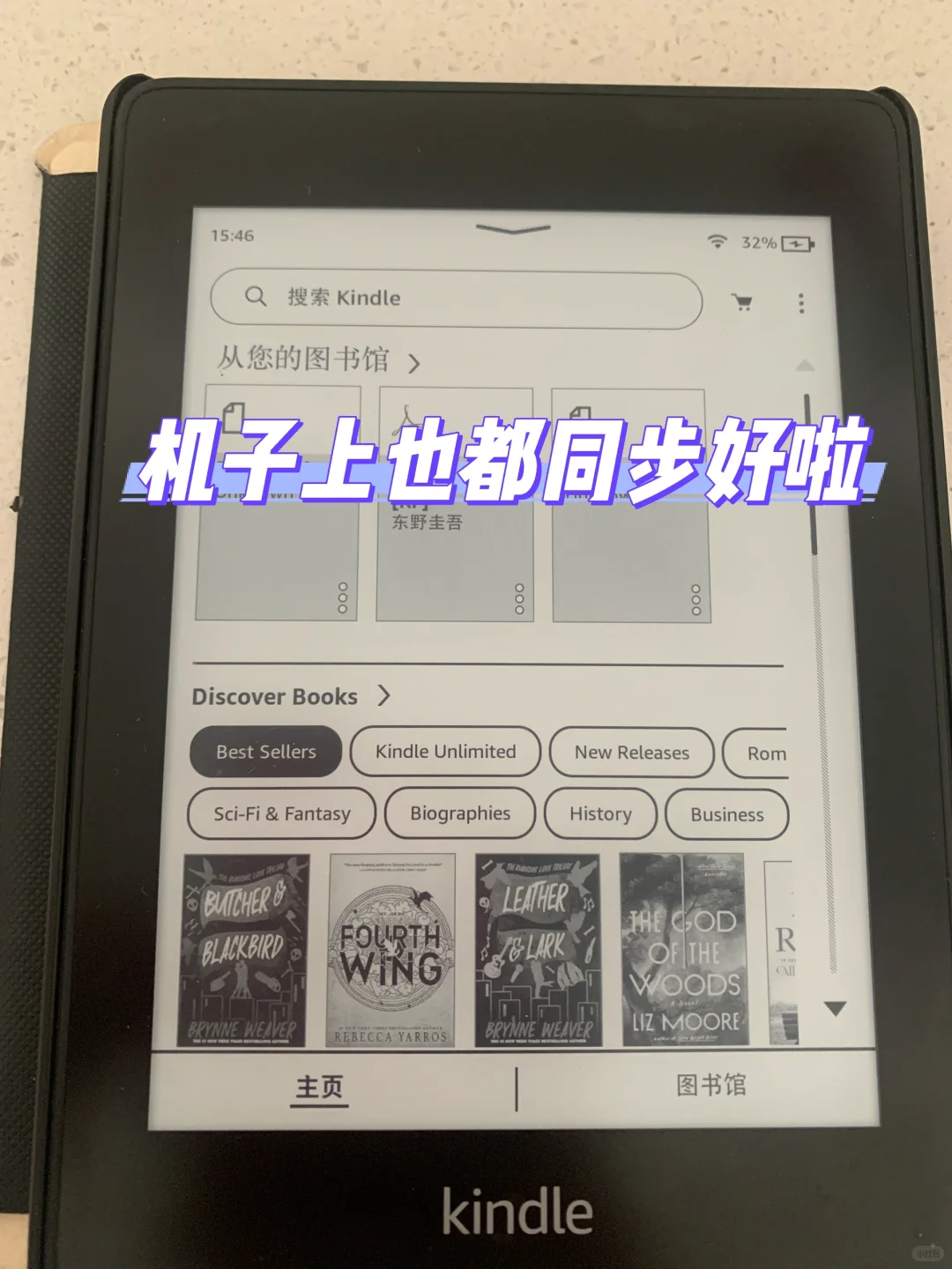 Kindle“发送文件时错误”保姆级修正教程