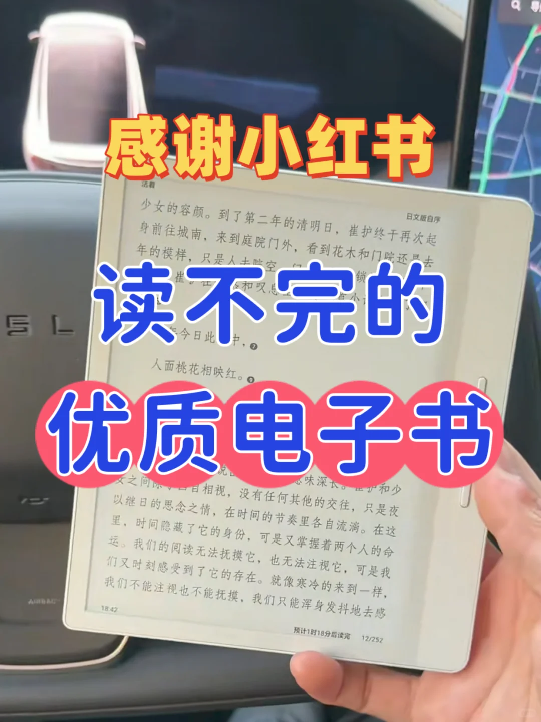 电子书资源库终于被我找到了