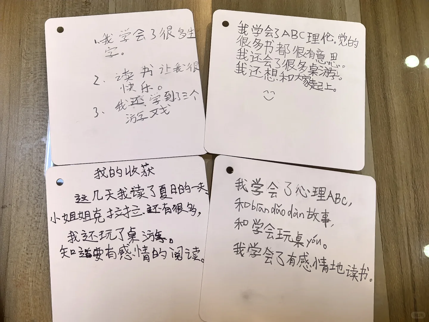 今年秋天，将多一个点亮孩子阅读的地方