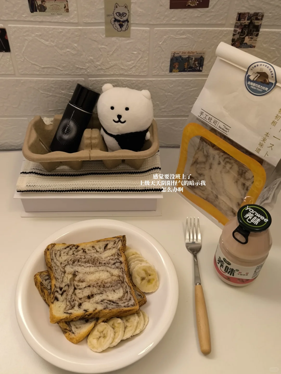 小红书能发文件啦！这个功能早该有了🍠