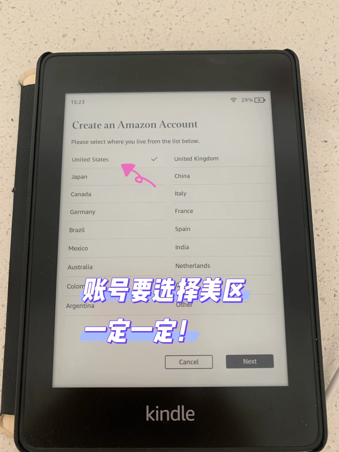 Kindle“发送文件时错误”保姆级修正教程