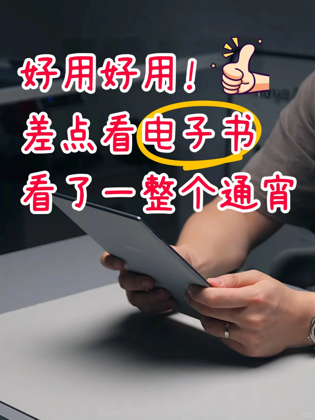 终于找到了，这个电子书资源库我真爱了