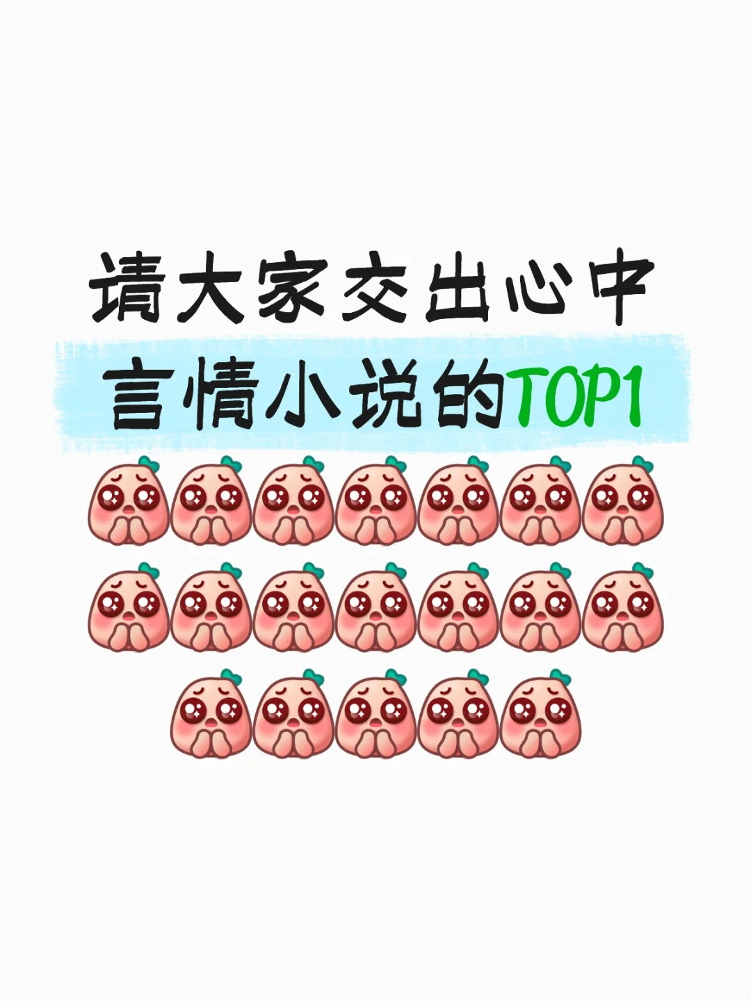 孩子饿了！！！