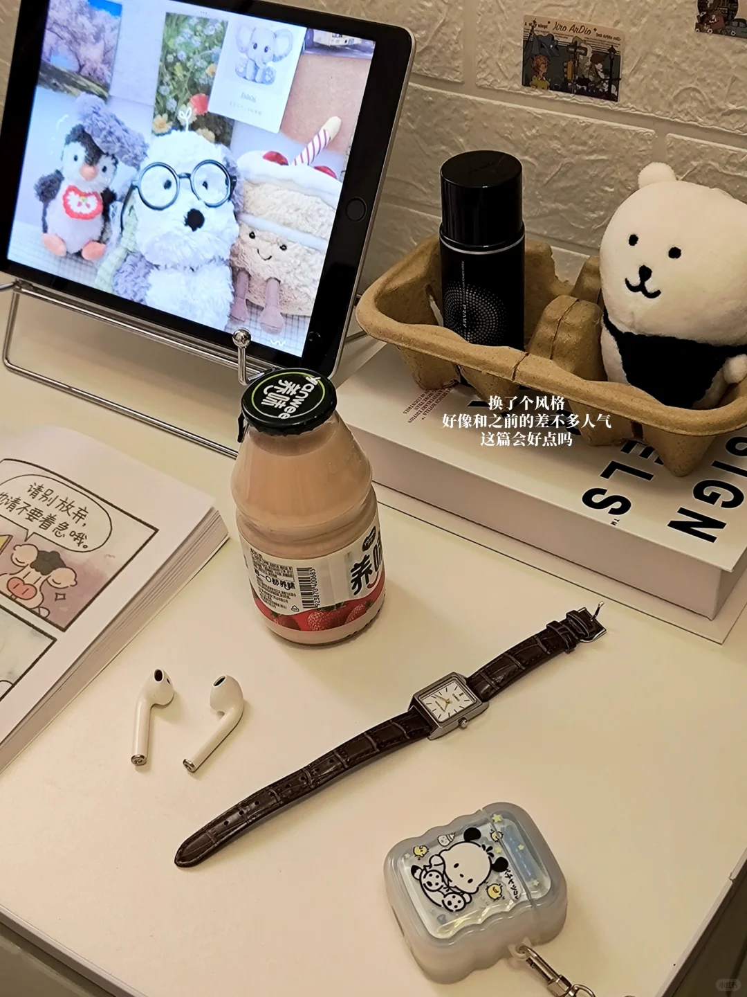 小红书能发文件啦！这个功能早该有了🍠