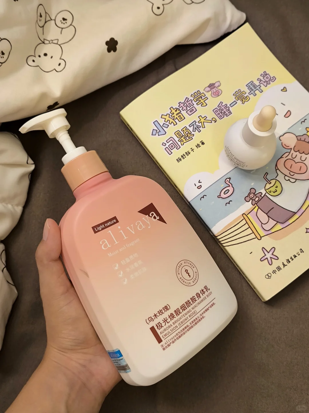小红书能发文件啦！这个功能早该有了🍠