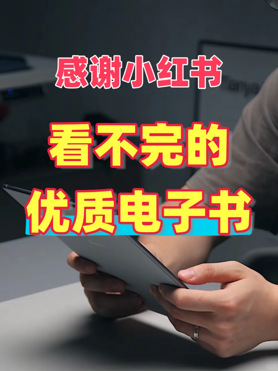 终于找到了，这个电子书资源库我真爱了