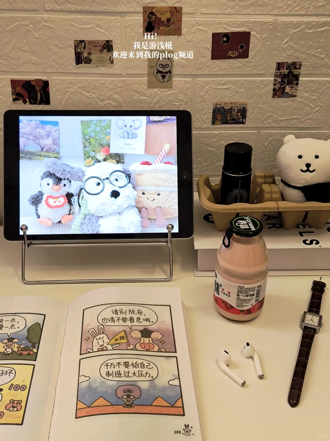 小红书能发文件啦！这个功能早该有了🍠
