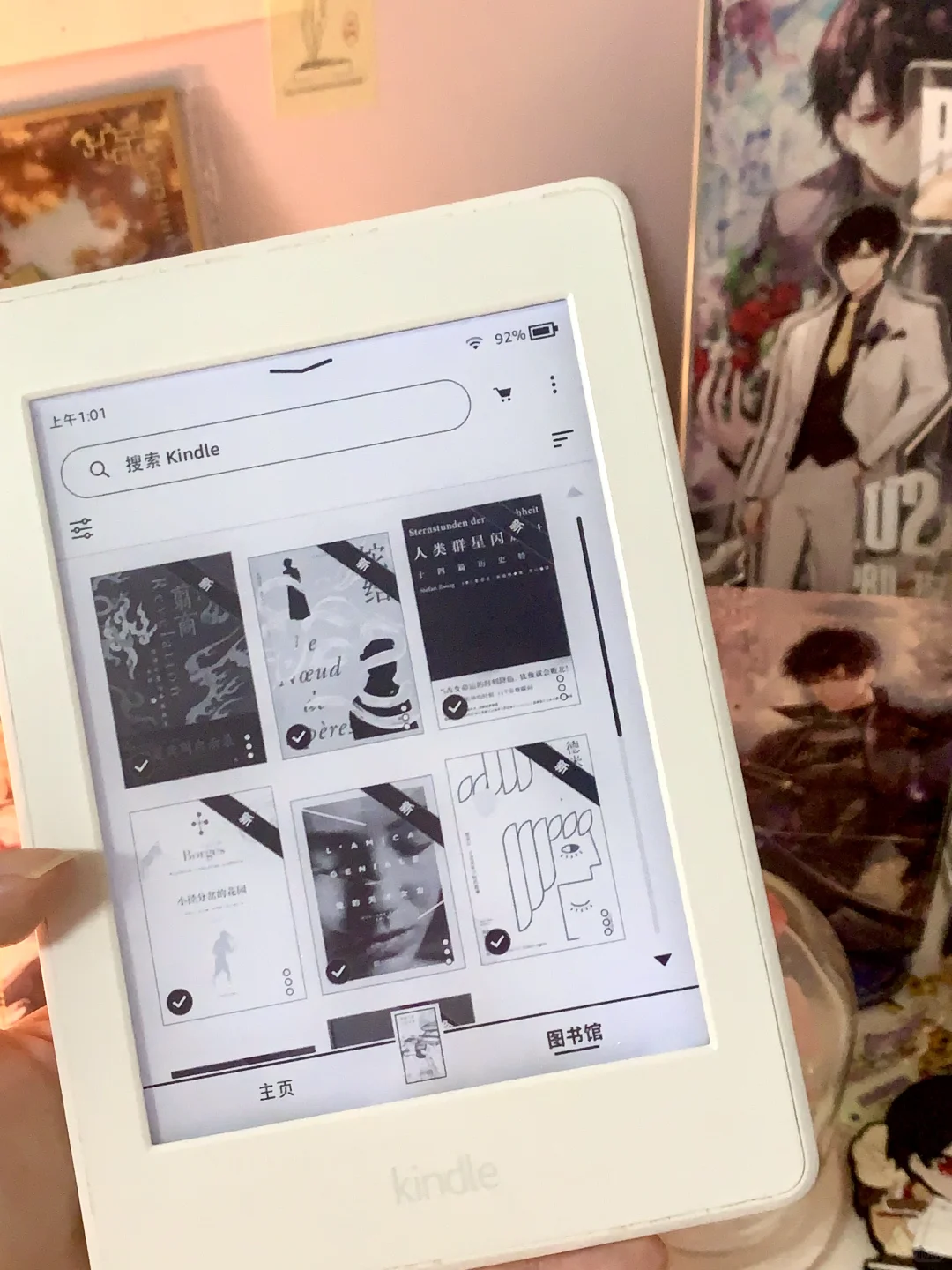 拿到kindle之后的第一件事是…