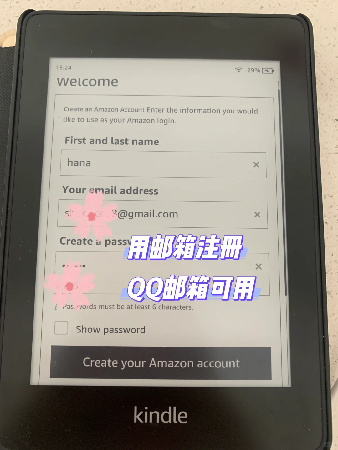 Kindle“发送文件时错误”保姆级修正教程