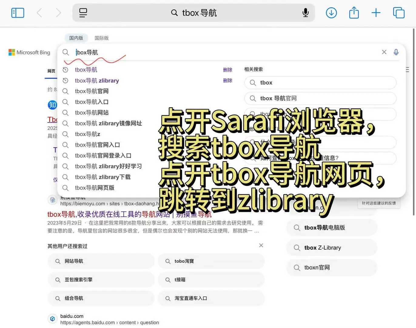 如何无痛获得专业课电子书！？