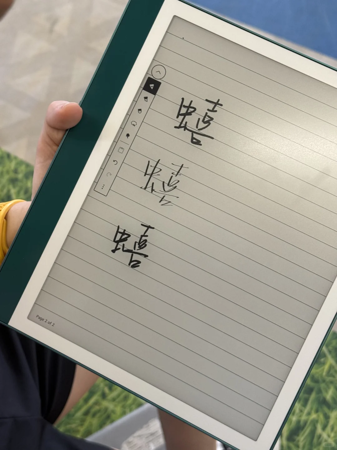 Kindle Scribe盲盒重开：香
