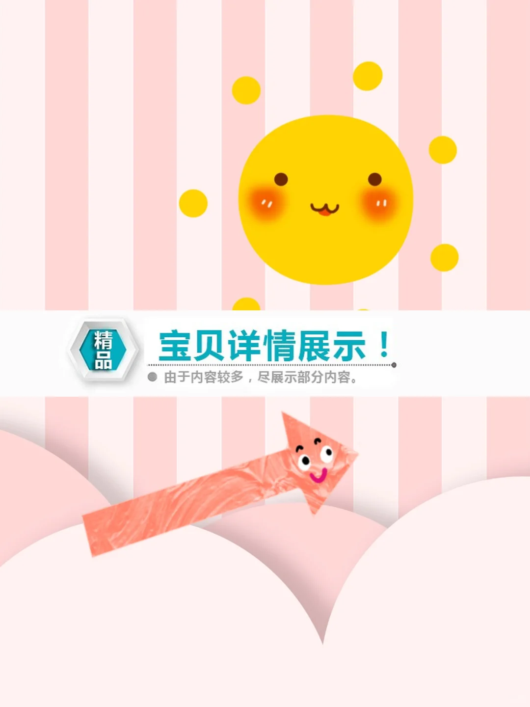 万能电子书格式转换软件epub mobi互转txt