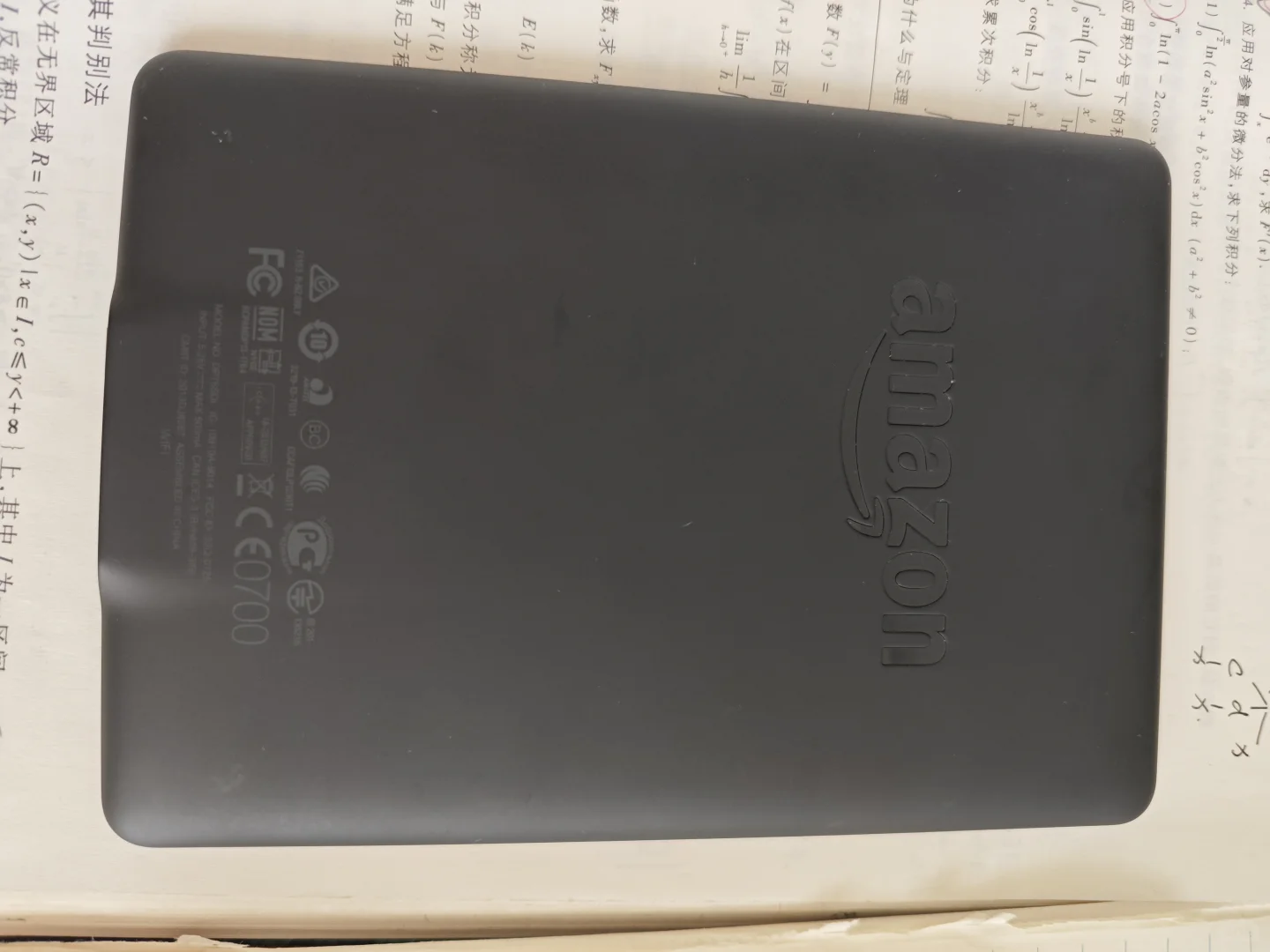 幸运捡漏王，二百俩Kindle