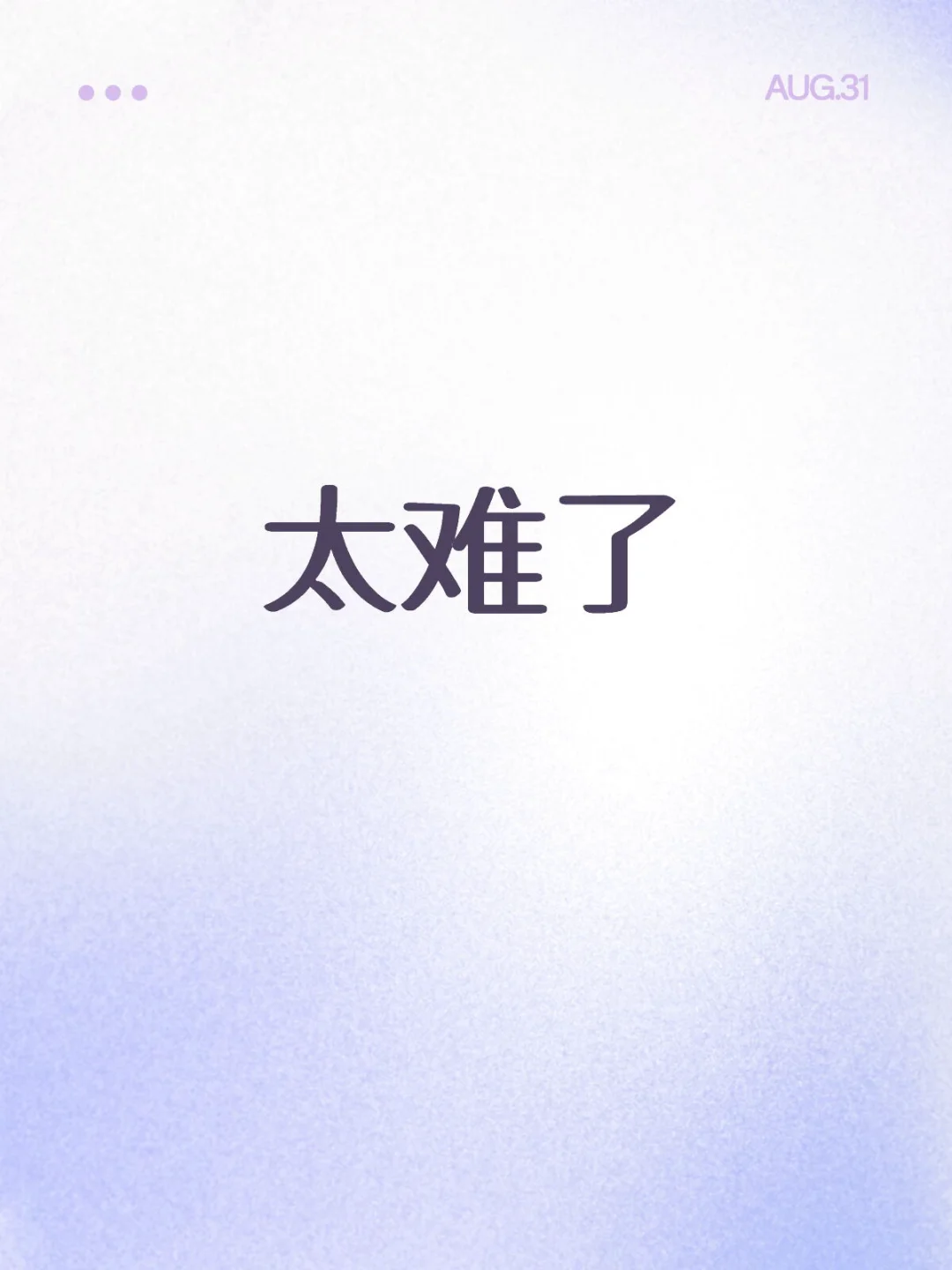 想要收一个二手的kindle也太难了吧