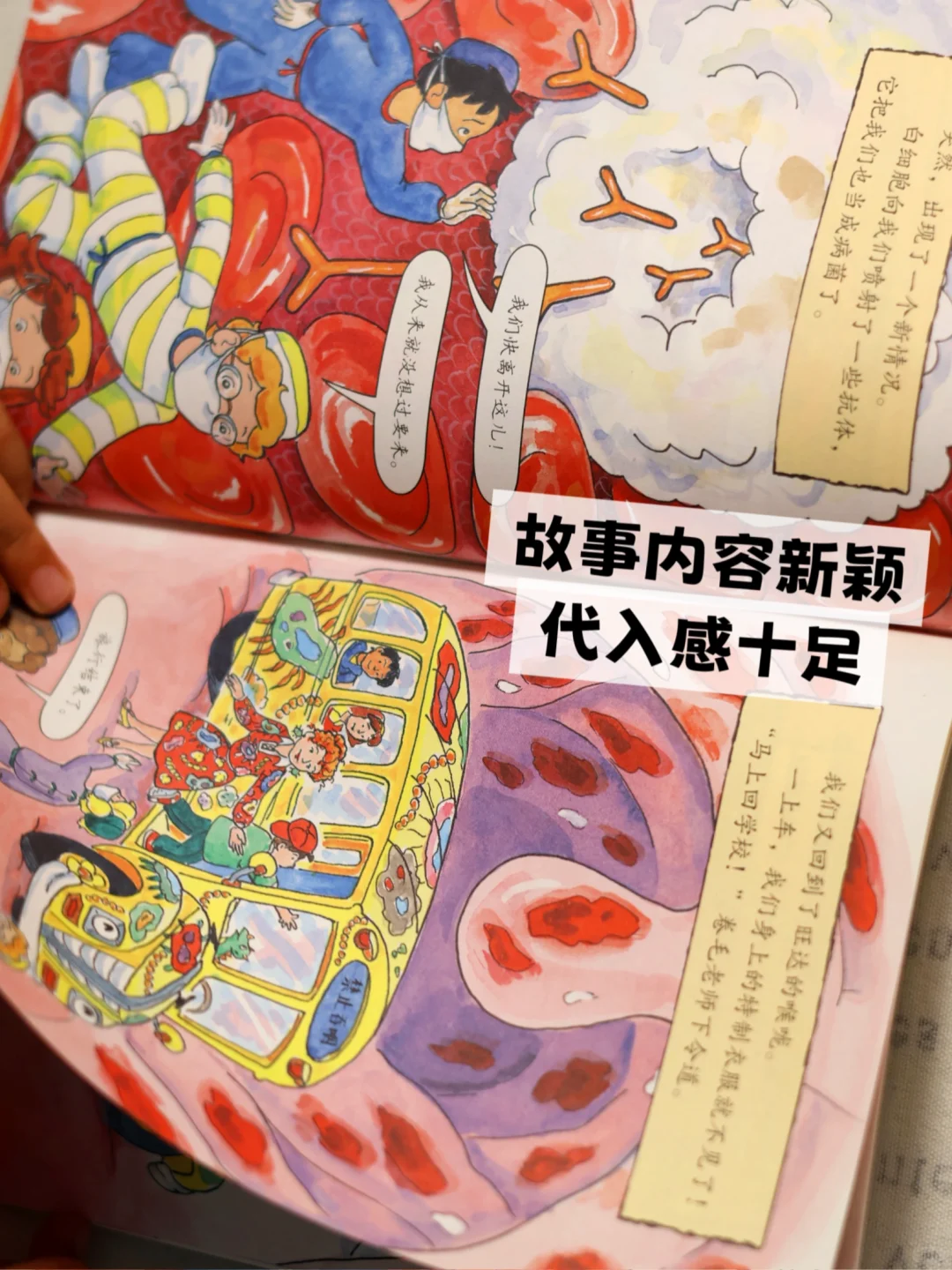 开学季囤书肉疼？不存在！！