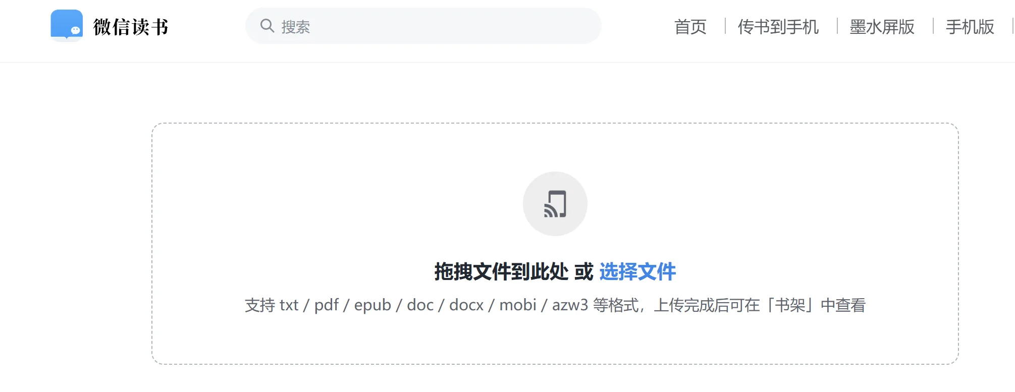 非常好用的读书笔记方法