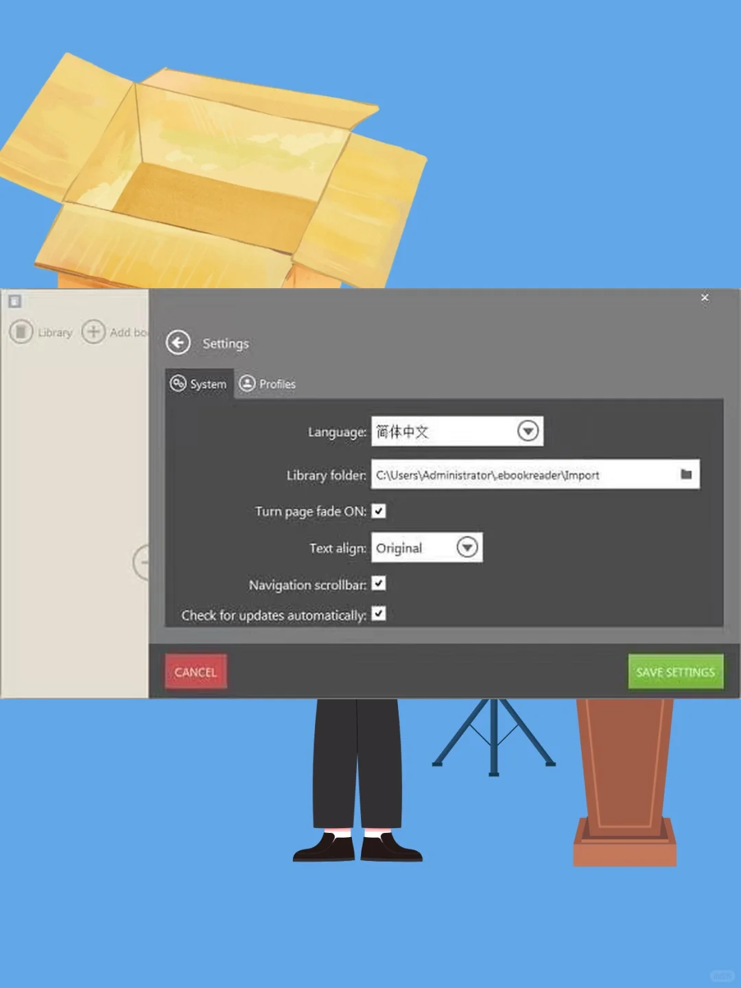 简体中文版电子书阅读器EPUB Pro