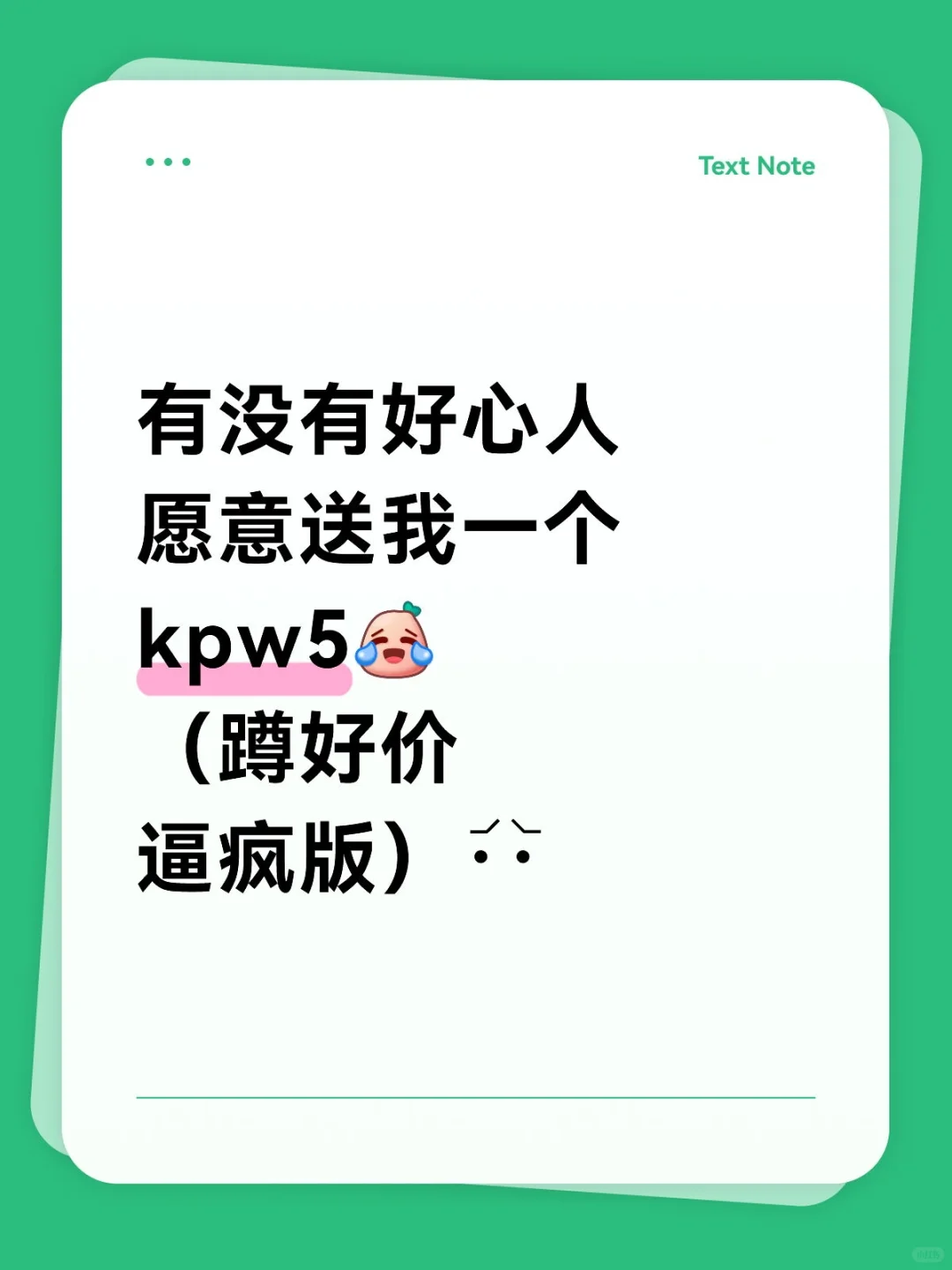 乖猫记账，我真的觉得很好用，不需要会员