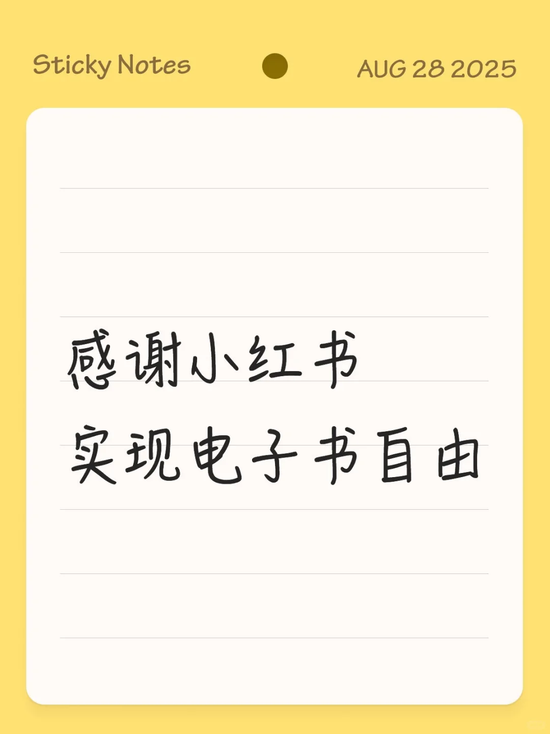 谁懂啊！挖到电子书自由的秘密基地了😭
