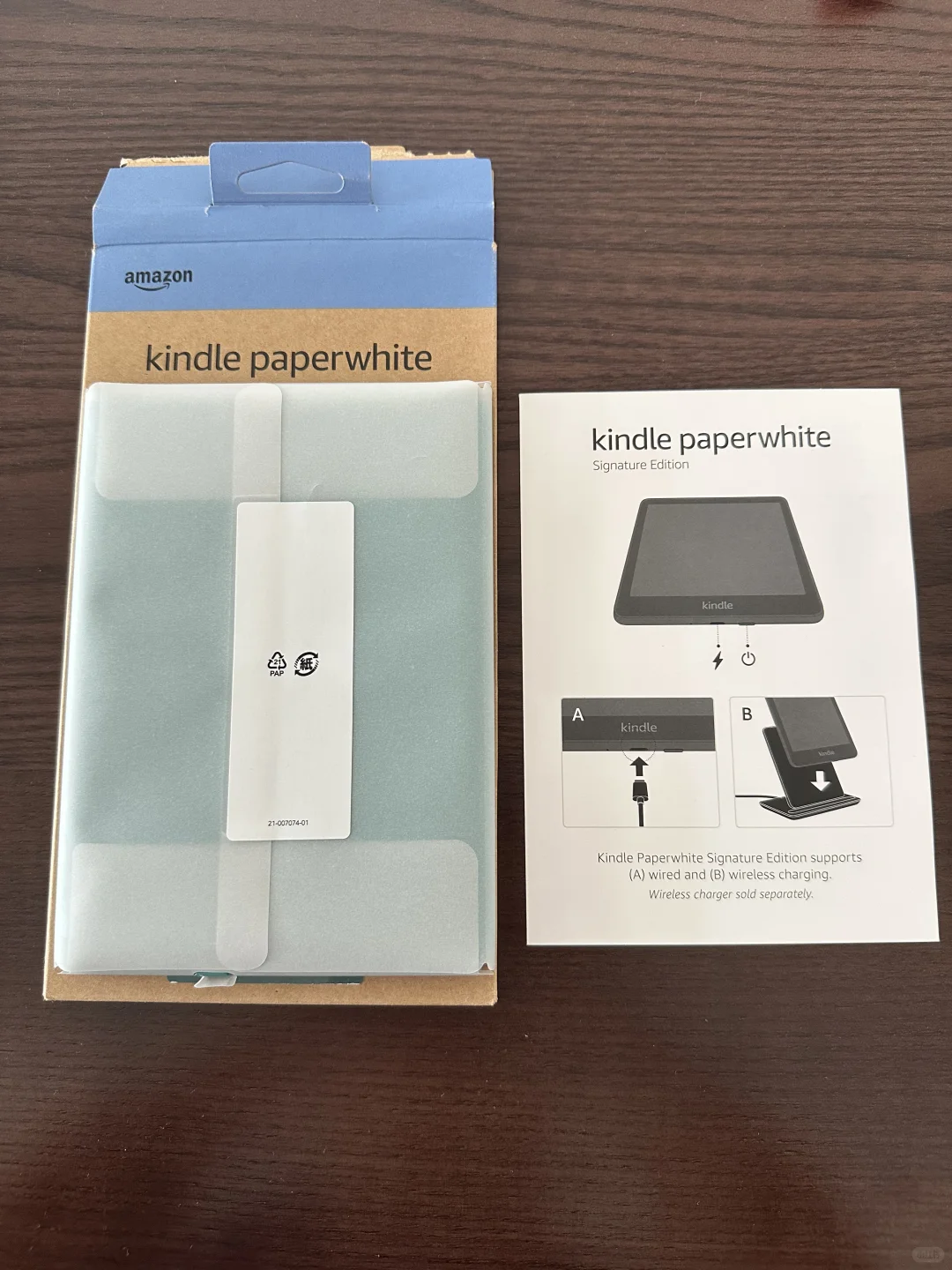 左滑开箱 Kindle kpw6