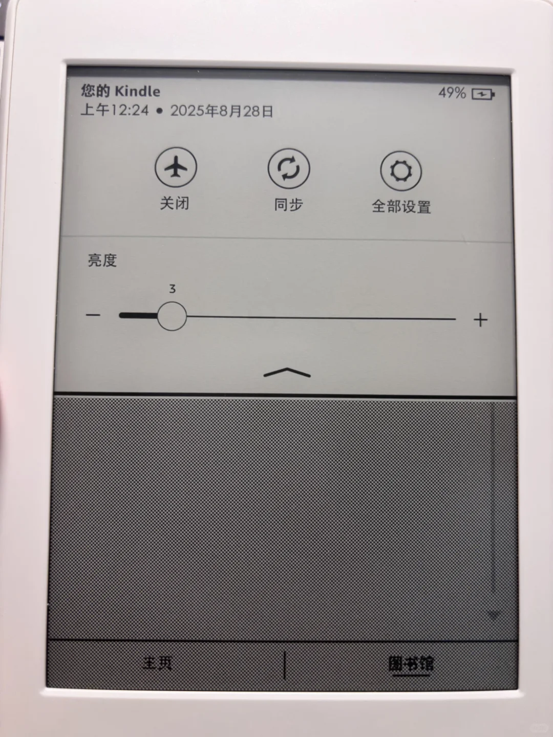 kpw3求估价