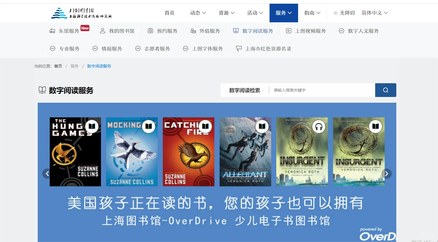 免费电子书👇哈迷有福咯