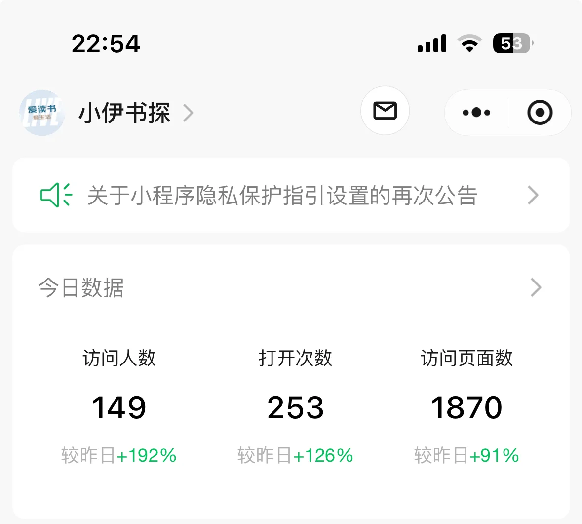 Zlibray下载器小程序版本