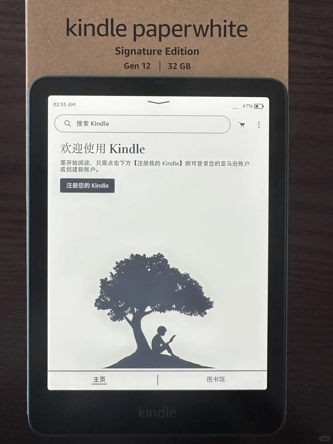 左滑开箱 Kindle kpw6