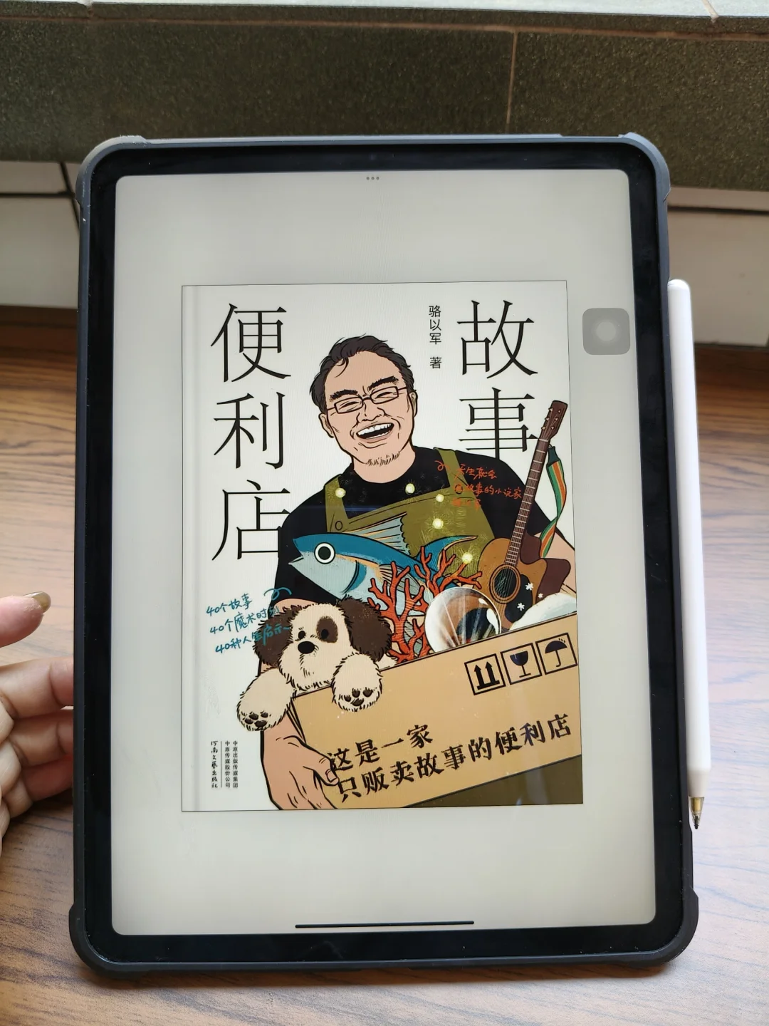 喜欢读书的宝子们一定不要错过这个书库！！