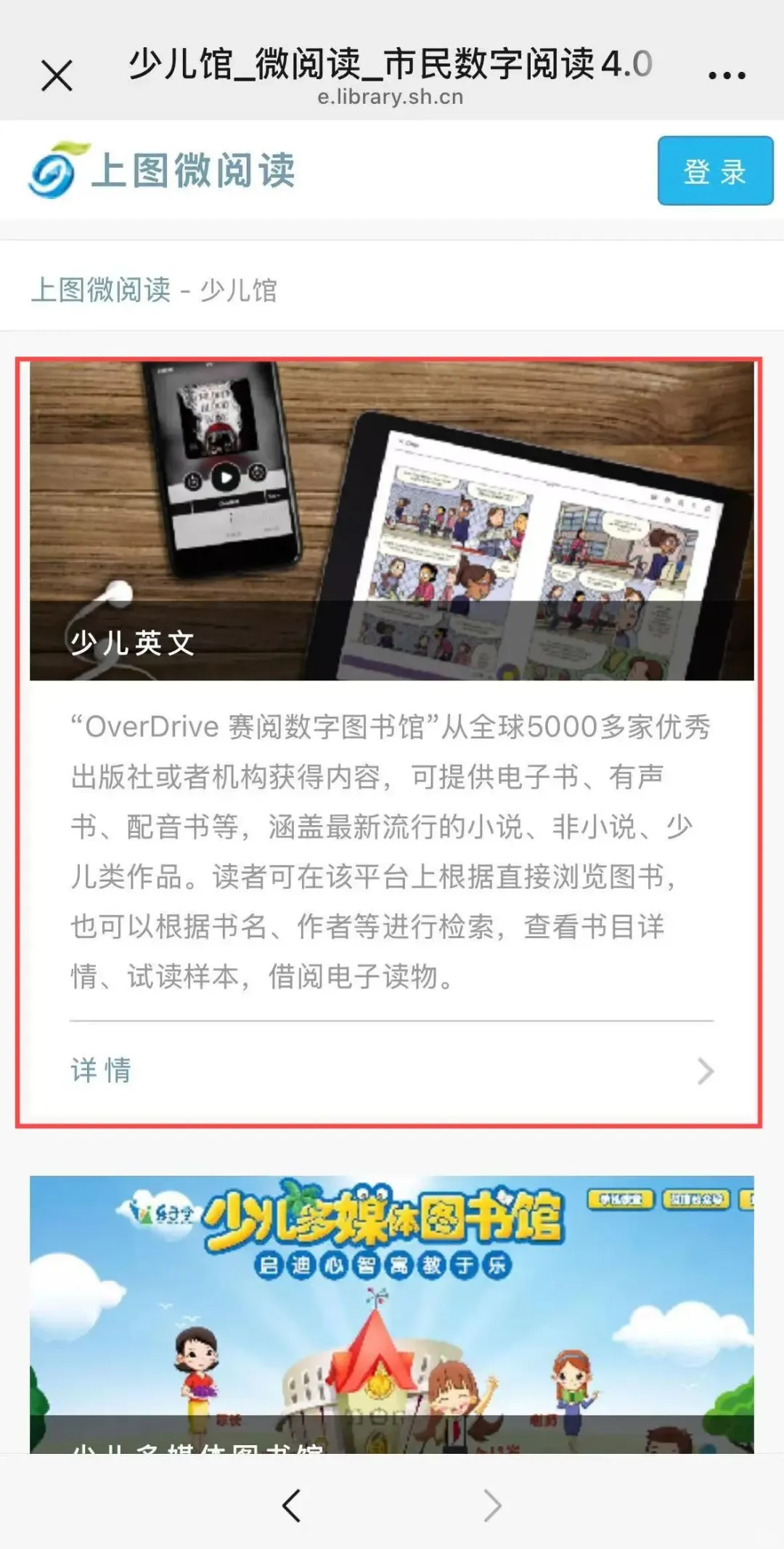 免费电子书👇哈迷有福咯