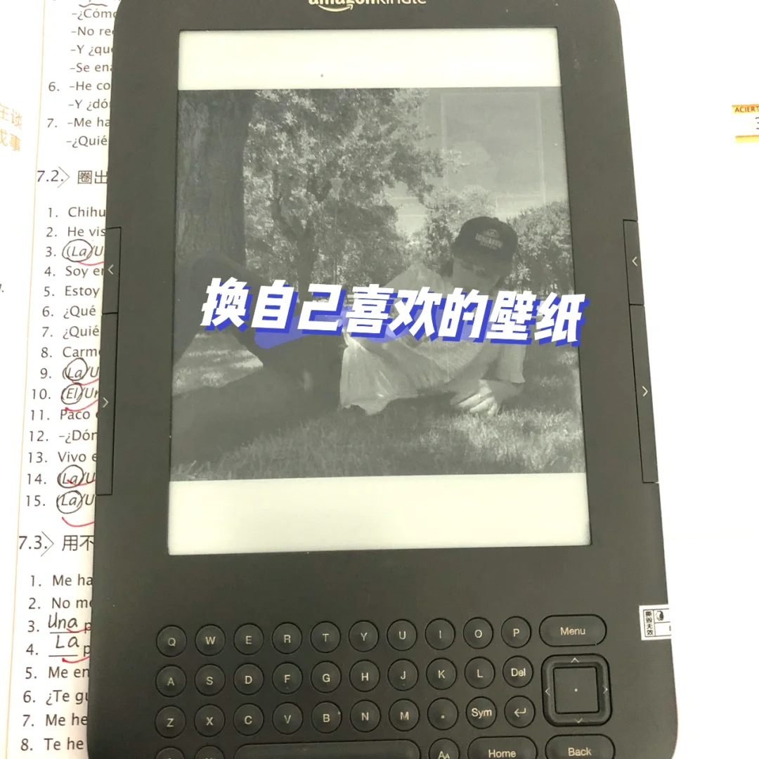 拼夕夕二手“真”百元kindle