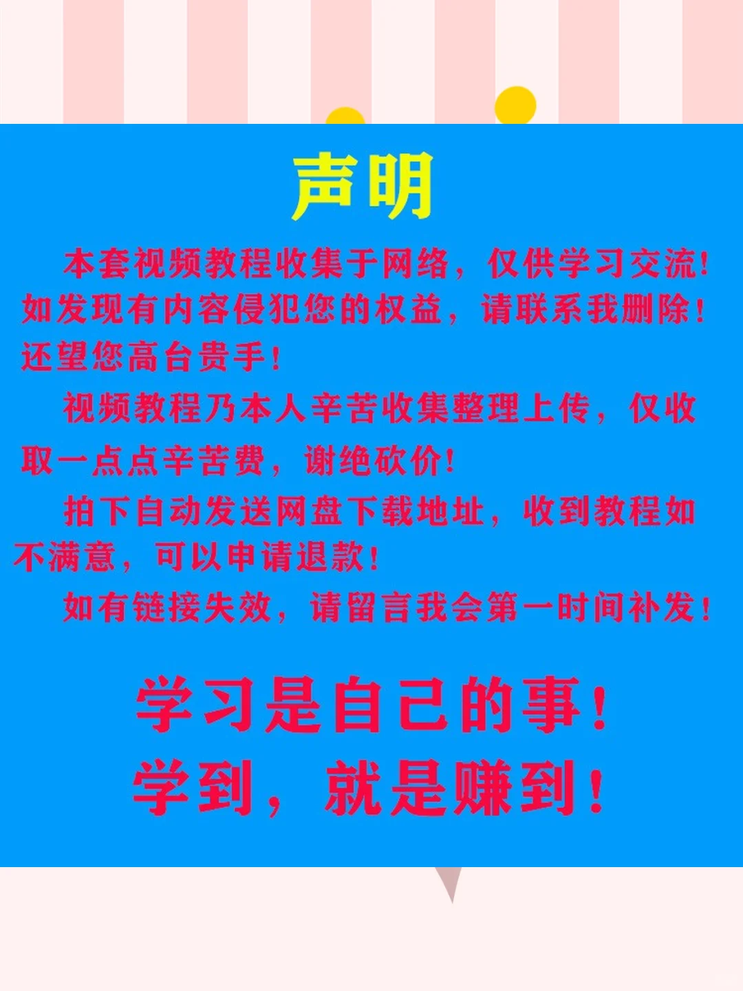 万能电子书格式转换软件epub mobi互转txt
