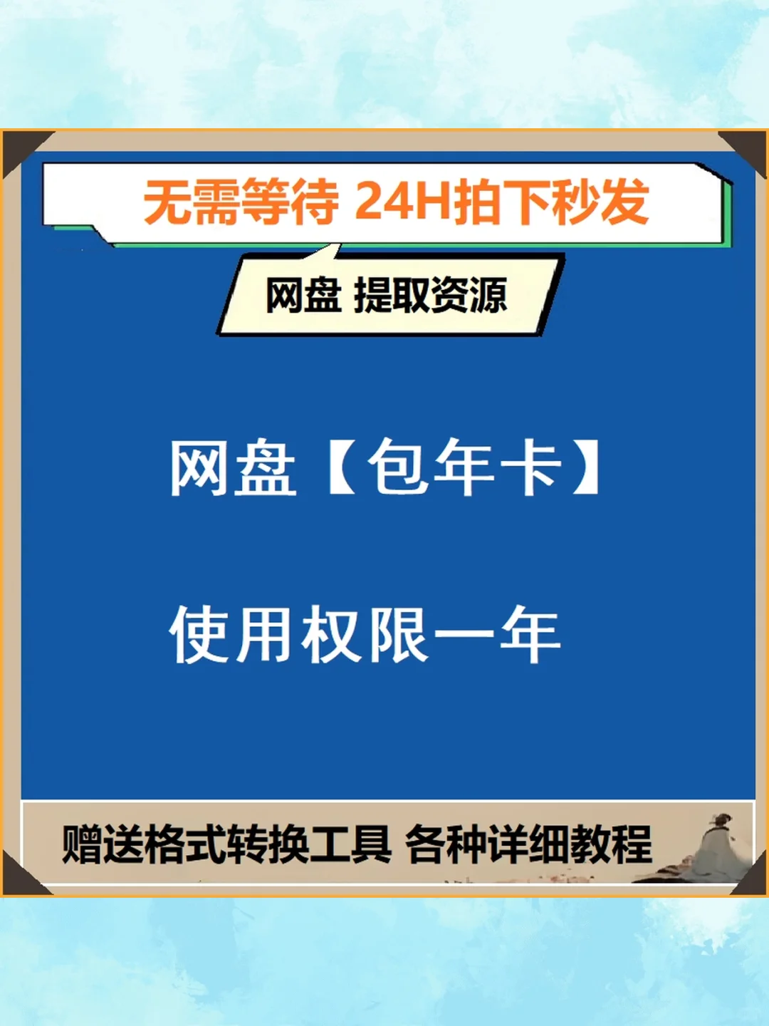 电子书库kindle资料库电纸书txt下