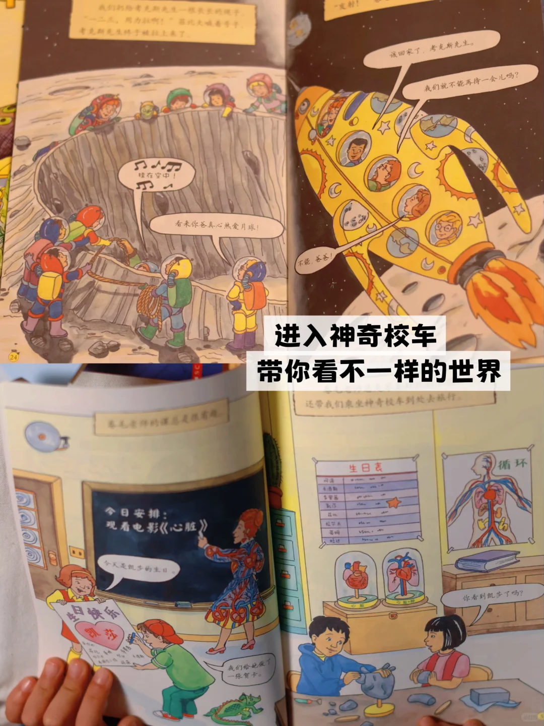 开学季囤书肉疼？不存在！！
