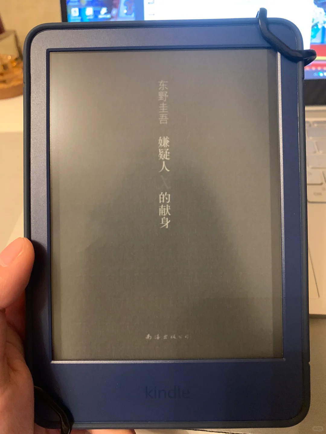 又可以愉快的读书了