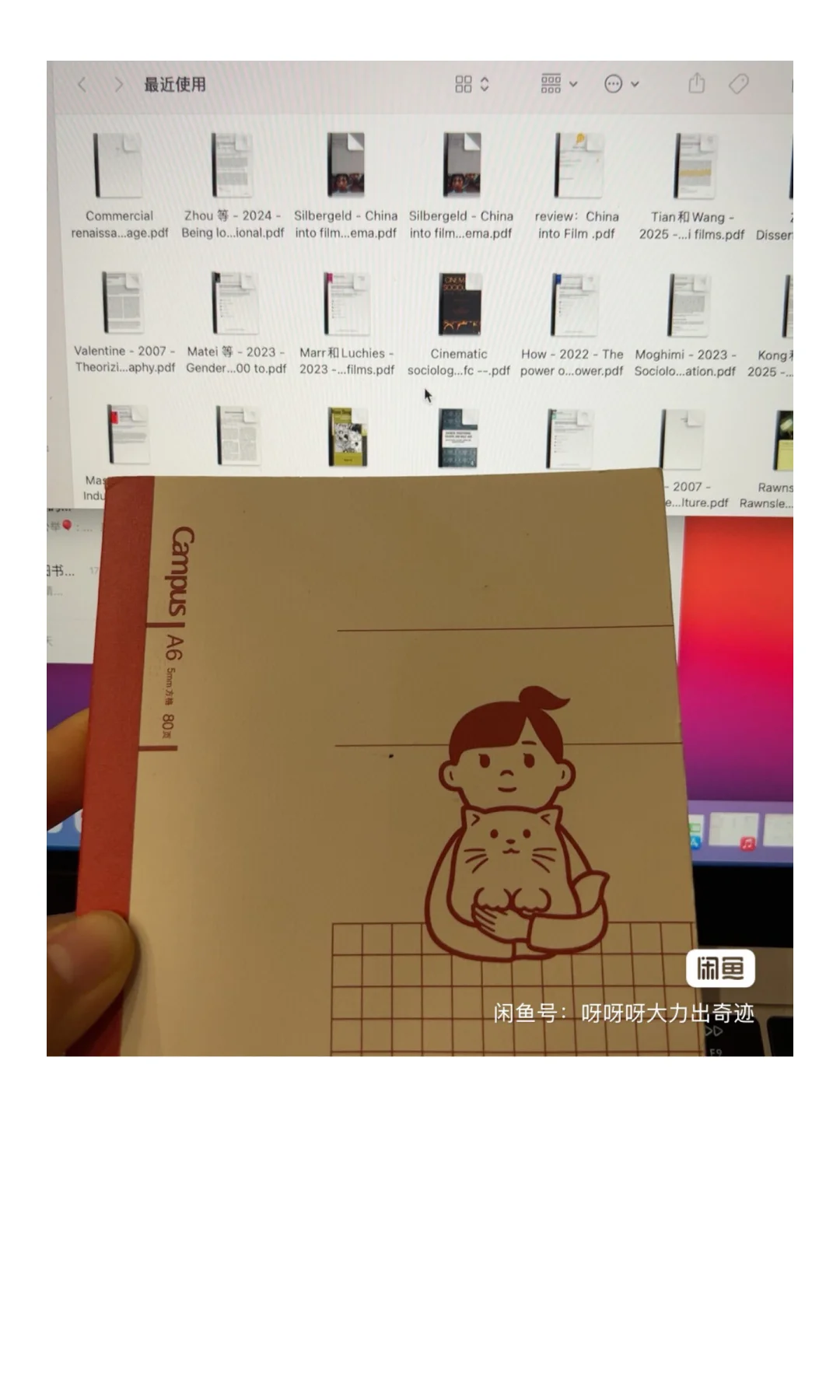 提供全品类电子书