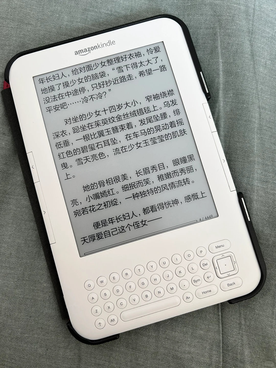 Kindle k3真真是美貌啊！