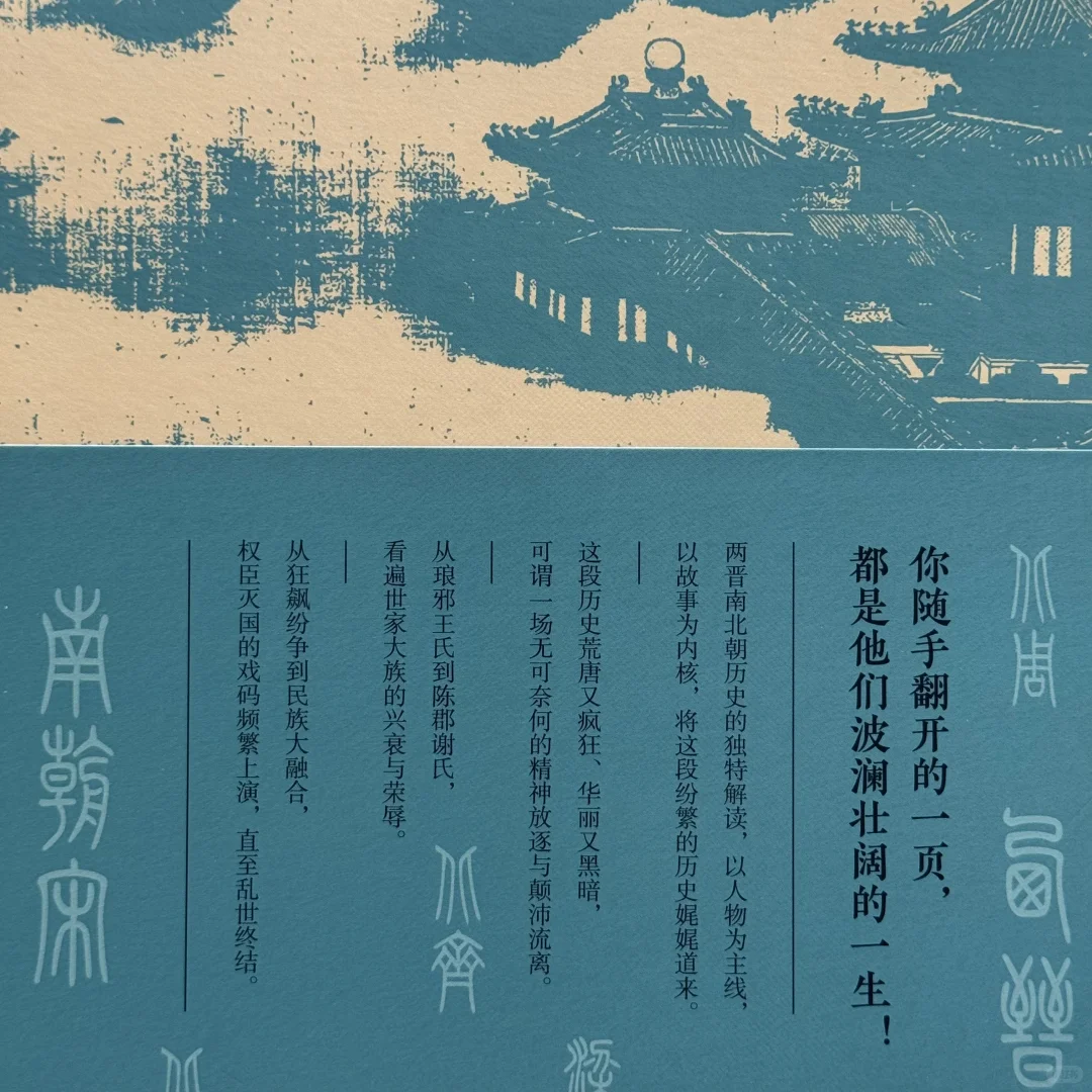 推荐5本超爽新书